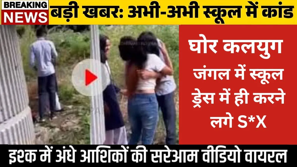 premium-recharge-2026-5g-pack-for-streaming-plans